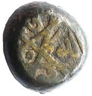 Irregular AE - Demetrius I Type 4 reverse image