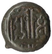 Irregular AE - George III Type 1 obverse image