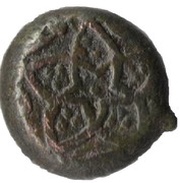 Irregular AE - George III Type 1 reverse image