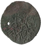 Irregular AE - George III Type 2 reverse image