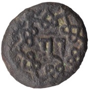 Irregular AE - George III with Tamar I obverse image