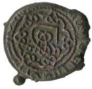 Irregular copper - Tamar I obverse image
