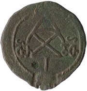 Regular AE - Tamar I without date formula obverse image