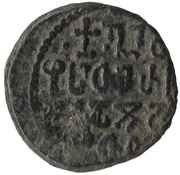 Regular AE - George IV "Javakhtupali" obverse image
