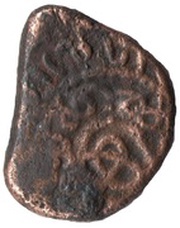 Irregular AE - George IV Mule: obv - G.IV, rev - Tamar, Georgia, 1210 reverse image
