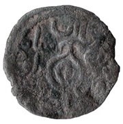 Æ - David VI Dmanis mint; Type 2.Qoronikon on the both obv. andrev. obverse image