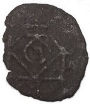 Fals - Demetrius II obverse image