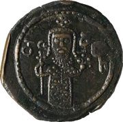 Regular copper - David IV obverse image