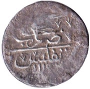 Nimbeshlik/Shahi - Akhmed III obverse image