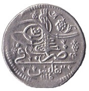 Onluk/ Abbassi - Akhmed III obverse image