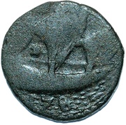 Puli - Vakhtang VI obverse image