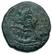 Puli - Vakhtang VI reverse image