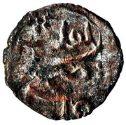 Puli Peacock right - Bakar reverse image