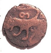 Puli - Teimuraz II obverse image