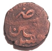 Puli - Teimuraz II reverse image