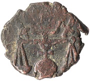 Puli - Erekle II obverse image