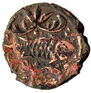 Puli - Giorgi XII obverse image