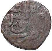 ½ Bisti anonymous Sun without face, Georgia, 1090-1091 reverse image