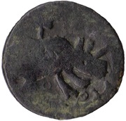 ½ Bisti anonymous Rhinoceros obverse image