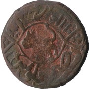 ½ Bisti - Anonymous Two Lions, Georgia, 1703 reverse image