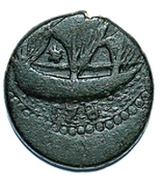 ½ Bisti - Vakhtang VI obverse image