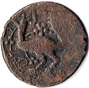 ½ Bisti Peacock left - Bakar obverse image