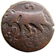 ½ Bisti - Teimuraz II obverse image