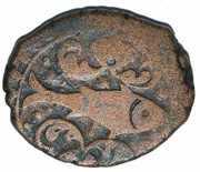 ½ Bisti - Erekle II, Georgia, 1776 reverse image