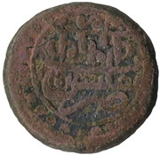 Bisti - Erekle II Double-headed Eagle obverse image