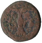 Bisti - Erekle II Double-headed Eagle, Georgia, 1787-1789 reverse image