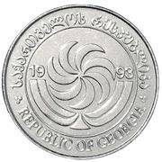 5 Tetri obverse image