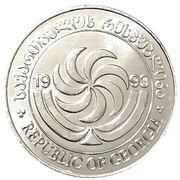 10 Tetri obverse image