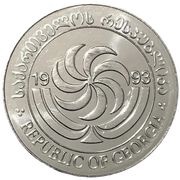 20 Tetri obverse image