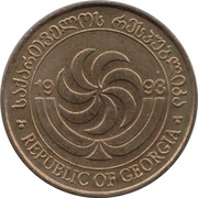 50 Tetri obverse image