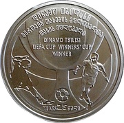2 Lari Tbilisi "Dinamo" - UEFA Cup Winner`s Cup Winner. 25th anniversary reverse image