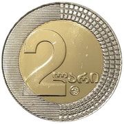 2 Lari reverse image