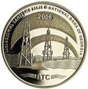 3 Lari BTC reverse image
