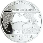 3 Lari BTC, Georgia, 2006 reverse image