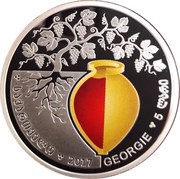 5 Lari Georgian Wine obverse image