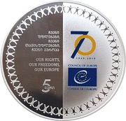 5 Lari Council of Europe - Georgia obverse image