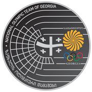 5 Lari 2020 Summer Olympic Games in Tokyo obverse image