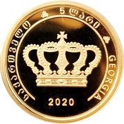 5 Lari King Erekle II reverse image