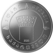 5 Lari King Bagrat III obverse image