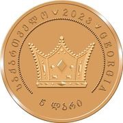 5 Lari King George V the Brilliant obverse image