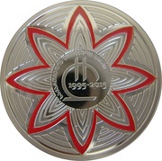 20 Lari 20th Anniversary of the Lari obverse image