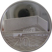 20 Lari 20th Anniversary of the Lari, Georgia, 2015 reverse image