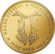 25 Lari Golden Fleece obverse image