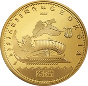 25 Lari Golden Fleece, Georgia, 2006-2019 reverse image