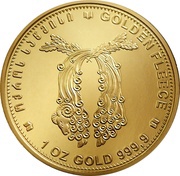 100 Lari Golden Fleece obverse image