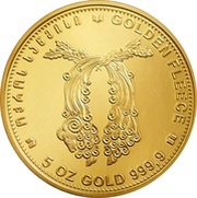300 Lari Golden Fleece obverse image